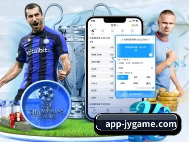 九游 APP